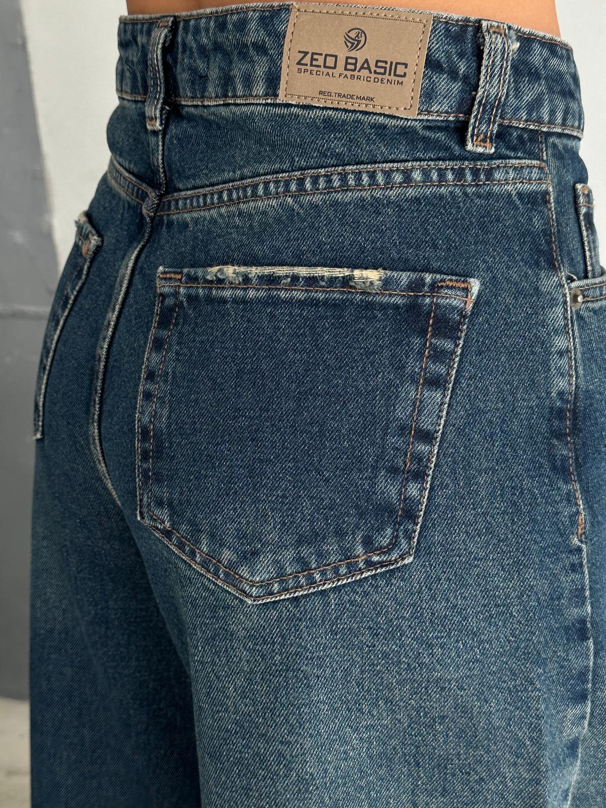 Extra Baggy Tint Jean – Zeo Basic