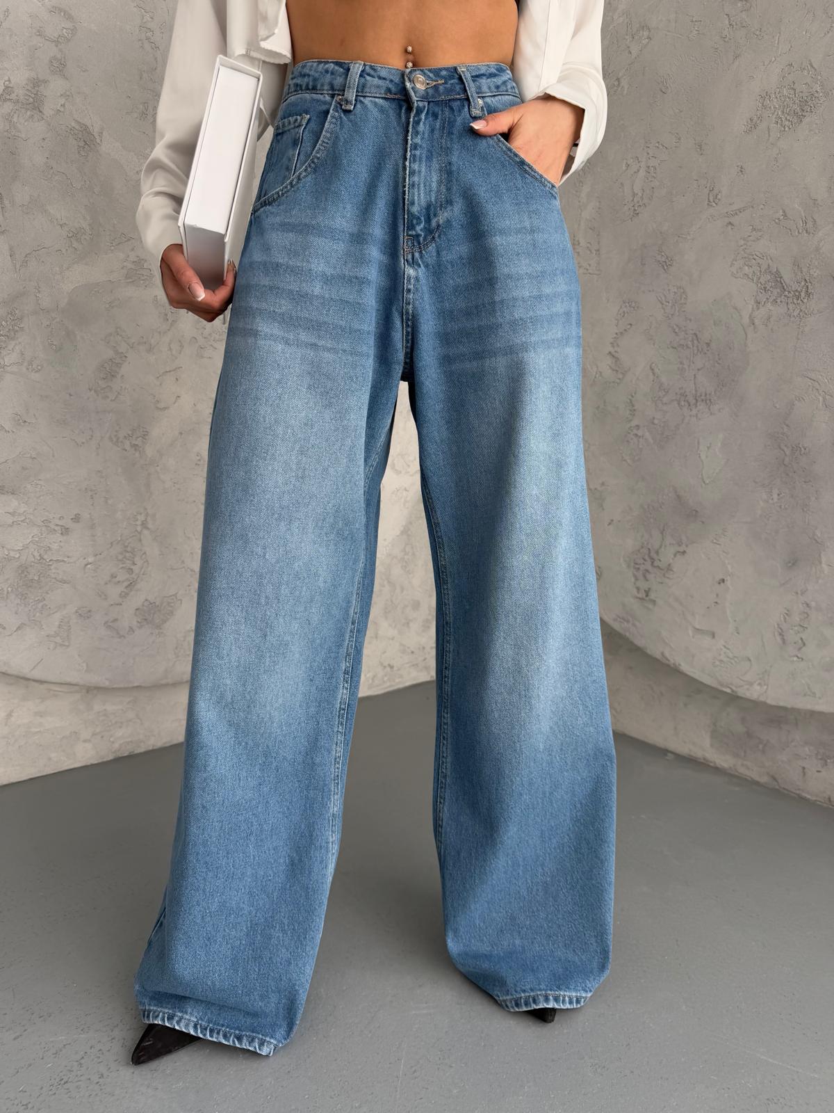 Extra Baggy Fresh Mavi Jean – Zeo Basic